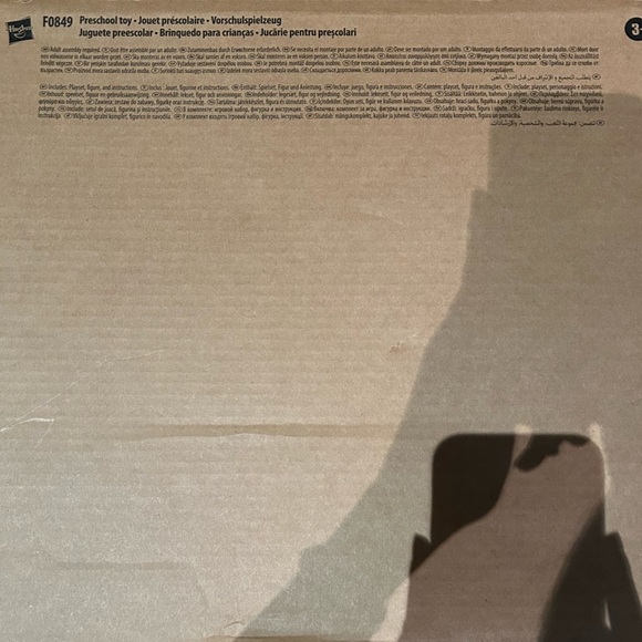 Optimus Prime Jumbo Jet Wing Racer - Picture 5 of 8